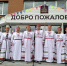 О занятиях с гражданами пожилого возраста - Соцзащита населения