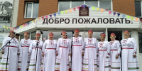 О занятиях с гражданами пожилого возраста - Соцзащита населения