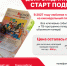 0u1tz6245flxp0aj5gp3kl23od3vsp5t.jpg - Местное время