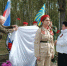 Открытие памятной стелы. - Клинцовский район