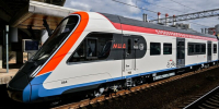 Движение поездов на МЦД-3 и МЦК изменится 26 сентября - M24.Ru
