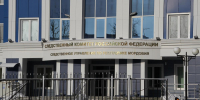 Двух вымогателей осудили в Мордовии - Info-Rm.Com