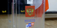 Как отметил эксперт, в Новгородской области «Единая Россия» на выборах-2026 улучшила результат по сравнению с прошлым циклом в 2021 году. - Новгородские Ведомости