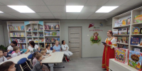 Путешествие в сказку в «Домовёнке» - ЦБС г. Ессентуки