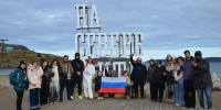 Мурманская область приняла участников Международного фестиваля молодёжи из 18 стран - Министерство информационной политики
