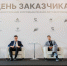 Смоленские цифровые решения для станков вышли на федеральный уровень - Смоленская газета