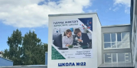 Илвир Нурдавлятов/МАХ - Сетевое издание Республика Башкортостан
