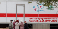 В селе Северном на Ставрополье мобильная бригада медиков провела 23 консультации - ИА Победа 26