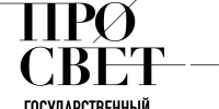 Государственный университет просвещения открывает подготовительно отделение для будущих абитуриенто - Минобрнауки ЛНР