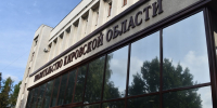Федеральный политолог: выборы показали новое электоральное поведение в регионе - Bnkirov.Ru