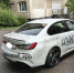 «Разбитое сердце» и послание краской: в Купчино неизвестная разрисовала BMW - Online47.Ru