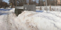 В Железногорске пенсионер отсудил у коммунальной службы 300 тыс.рублей за травму - Курские Известия