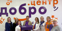 Волгоградская правда - Газета Волгоградская правда