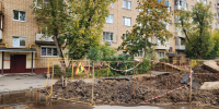 Картинка - Regions.Ru