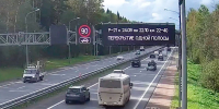 На трассе «Кола» ограничат движение на месяц - Петербургский формат