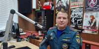В эфире «Экспресс радио Орел» – добровольцах огненного фронта - МЧС