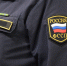 Проверка при приёме на работу  привела к закрытию алиментного долга - УФССП