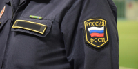 Проверка при приёме на работу  привела к закрытию алиментного долга - УФССП