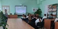 «Гордость Тамбовской земли» - Библиотеки Тамбовской области
