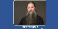 Святыни и церковные подворья представят на выставке в Волжском - Volganet.Net