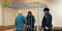 Мужчину приговорили к 8,5 года колонии за попытку убить жену и сына - M24.Ru