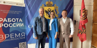 Состоялась рабочая встреча губернатора ХО Сальдо Владимир Васильевича с руководителем Службы занятости населения ХО - Служба занятости населения