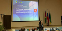 Выступление Костиной А.Г. - Министерство труда и соцразвития