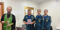 В Саракташе освятили пожарную часть и служебный транспорт огнеборцев - МЧС России