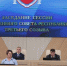 Госсовет Крыма обсудил готовность региона к отопительному сезону - КрымИнформ