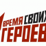 Участники СВО и их близкие пройдут образовательную программу для развития бизнеса. - Администрация г. Ессентуки