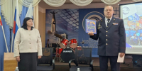 JPG Файл - ОМВД Чувашской Республики