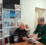 «По Приозёрному району с бабушкой»: встреча с новой книгой - Библиотеки Архангельской области