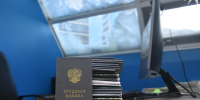 В Мурманской области разместили 330 вакансий для участников СВО - КП Мурманск
