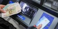 ВТБ: безналичные повседневные платежи продолжат умеренный рост - Bnkirov.Ru