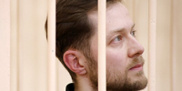 Александра Герштанского не отпускают на военную службу из зала суда - Бизнес-класс Архангельск