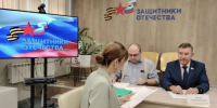 «Единая Россия» помогает решать вопросы участникам СВО и членам их семей - Единая Россия