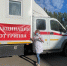 Более 10 тысяч жителей Балакова привились от гриппа - BalReport.Ru