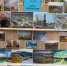 По родному краю с фотоаппаратом - ЦБС Юрюзанского городского поселения