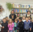 Сказка начинается: первый визит в библиотеку - ЦБС Юрюзанского городского поселения