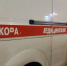 В Коми прокуратура нашла нарушения в работе скорой помощи в одном из районов - Pg11.Ru