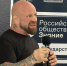 Юные спортсмены Саратовской области встретились с Джеффри Монсоном - Известия Саратов