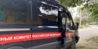 Астраханский суд признал экс-главу контрактной службы больницы виновной в подкупе - Bloknot-Astrakhan.Ru