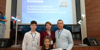 // Фото https://vk.ru/kolpna_adm - Правительство Орловской области