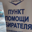 Картинка - Regions.Ru