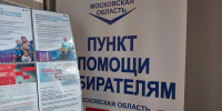 Картинка - Regions.Ru