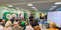 // Фото Российского общества «Знание» - Правительство Орловской области