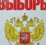 Картинка - Regions.Ru