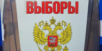 Картинка - Regions.Ru