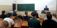 О законах, которые важно знать - Государственный аграрный университет