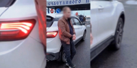 JPG Файл - УМВД Смоленской области